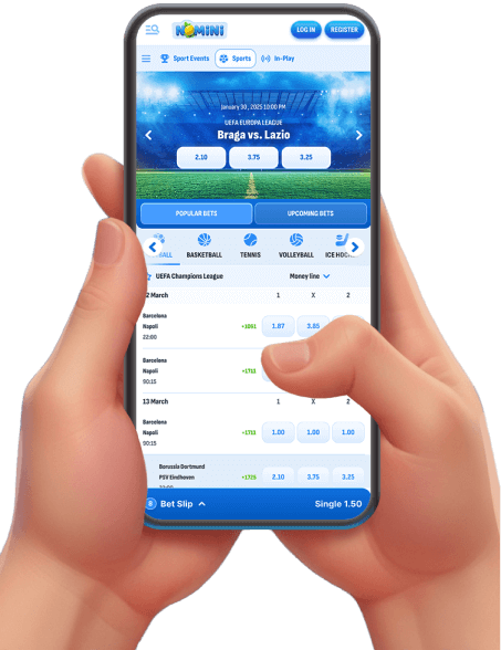 الرهان المباشر